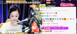︶薀昕ぃ的图片