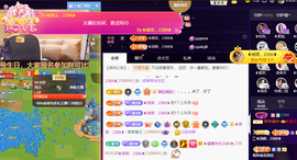 ◐惠主，2388◐的图片