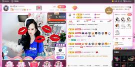 岚☆若冰♂的图片