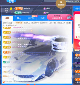 广西壮族姑姑主播照片