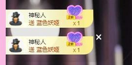 婷儿～所遇皆甜主播照片