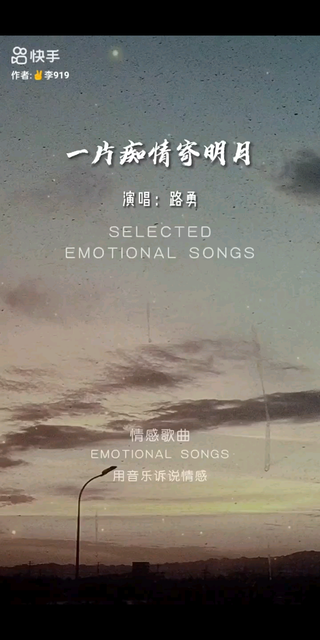 叶虽然凋零了，却自始