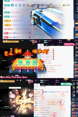 💙欣宝吖（暂休）主播照片