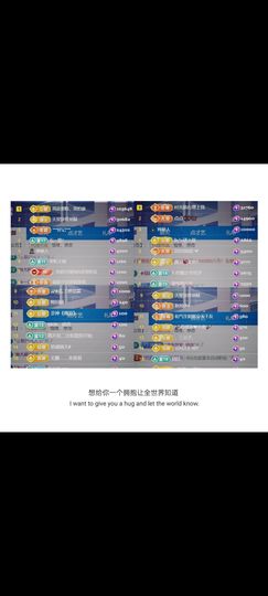 🍀冰雪❤️🍀加油的图片