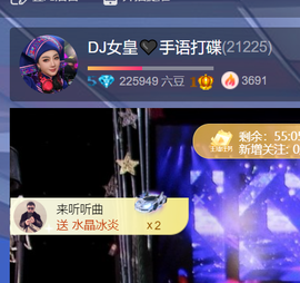 广西壮族姑姑主播照片