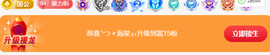 ︶薀昕ぃ的图片