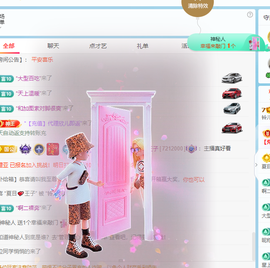 读书去了，有亿点忙主播照片