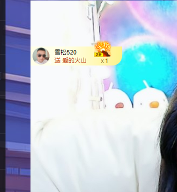 青青恭贺官人荣升了的图片