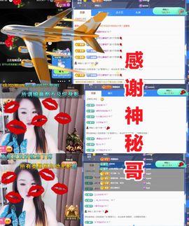 金麒麟安静唱歌🎤的图片