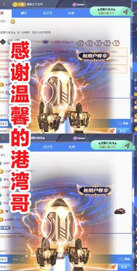 金麒麟安静唱歌🎤的图片