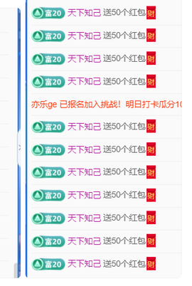 木子kigo暂退了的图片