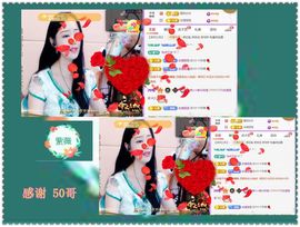 紫薇☆☆音乐频道主播照片