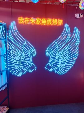 婷婷💕求升级的图片