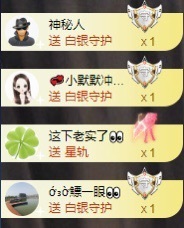 💙欣宝吖（暂休）主播照片