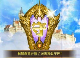 小痴儿今日休主播照片