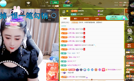 聆听~爱唱歌主播照片
