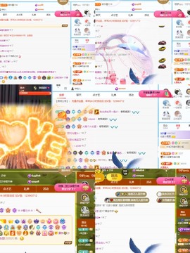 北家黄黄求票主播照片