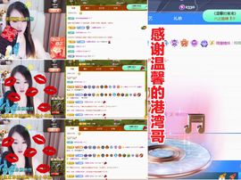 金麒麟安静唱歌🎤的图片