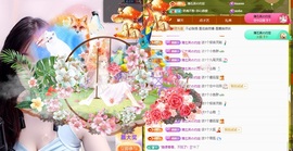 小小♥休主播照片