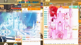 💙欣宝吖（暂休）主播照片