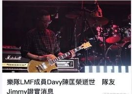 September★主播照片