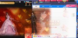 小软儿来咯~主播照片