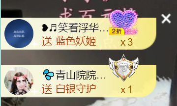 💦念初💫18点播的图片