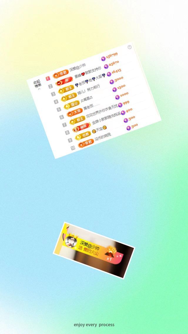 宝莉吖的图片