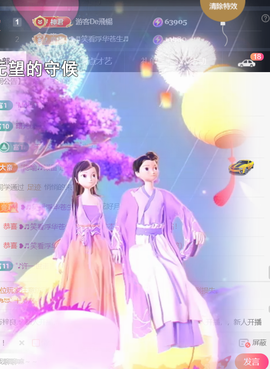 ︶薀昕ぃ的图片