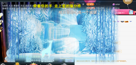︶薀昕ぃ的图片
