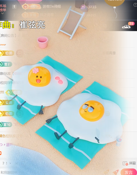 ︶薀昕ぃ的图片
