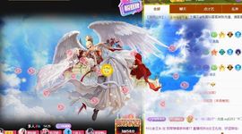 菲儿💗好运来🌈的图片