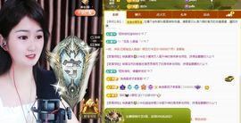 菲儿💗好运来🌈的图片