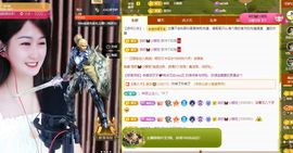 菲儿💗好运来🌈的图片