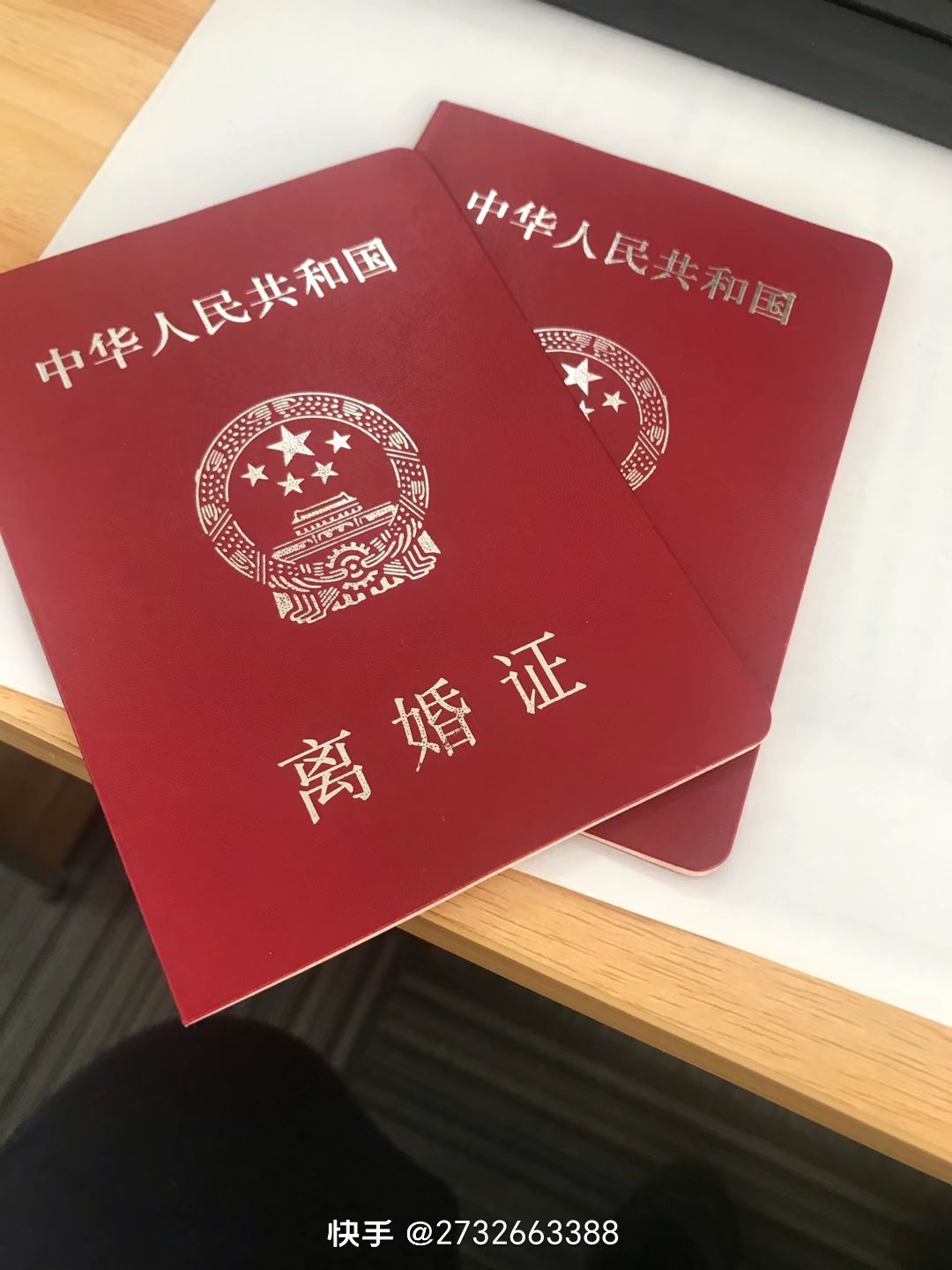 🎸阿离🐾的主播照片