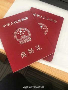 🎸阿离🐾主播照片