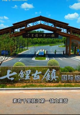学尔思之主播照片