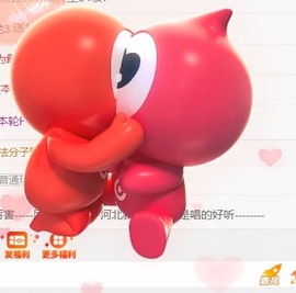 小媛小媛主播照片