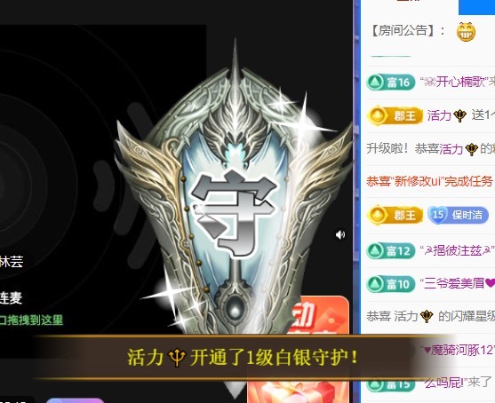 小洁妹妹❤️的图片