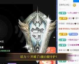 小洁妹妹17感谢大家主播照片