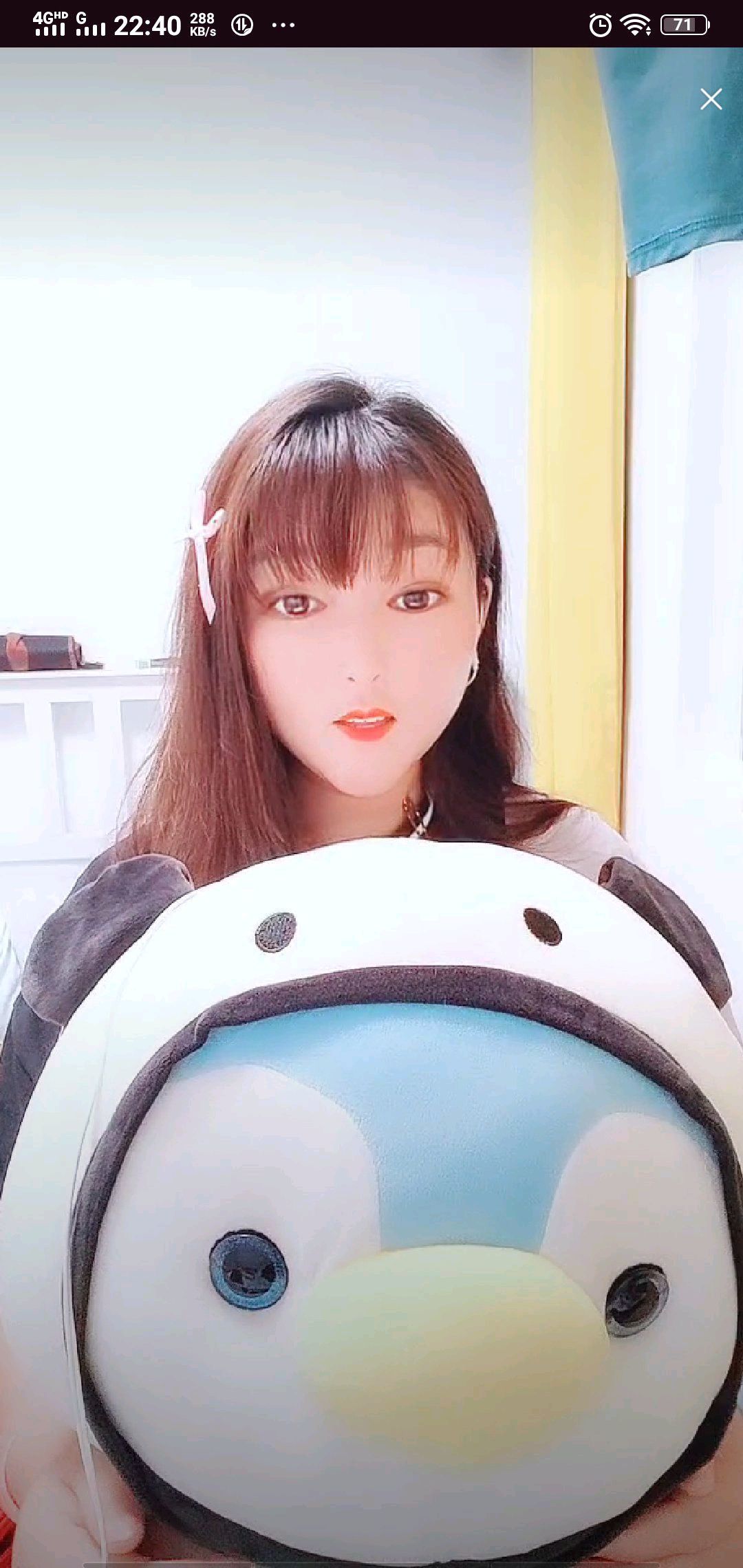 婷婷💕感恩有你陪伴的图片