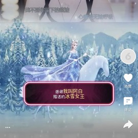 娜扎🧸主播照片