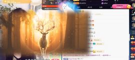 ᥫᩣ应～唱歌🎤主播照片