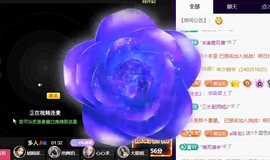 小媛小媛主播照片