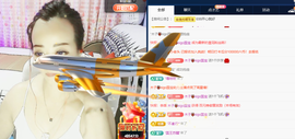 木子kigo暂退了的图片