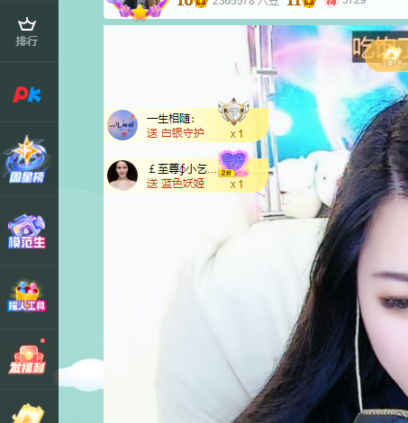 青青恭贺官人荣升了的图片