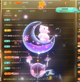 ❤️9527的图片
