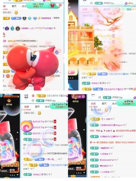 一心爱唱歌🌟主播照片