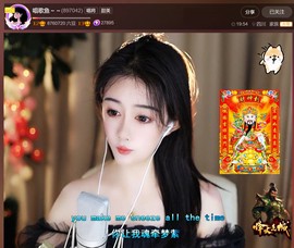 此账号已注销.，主播照片
