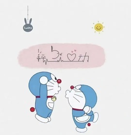 柒七休主播照片